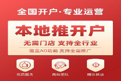 某某sem广告公司专案解读：SEM在旅游行业的成功实践